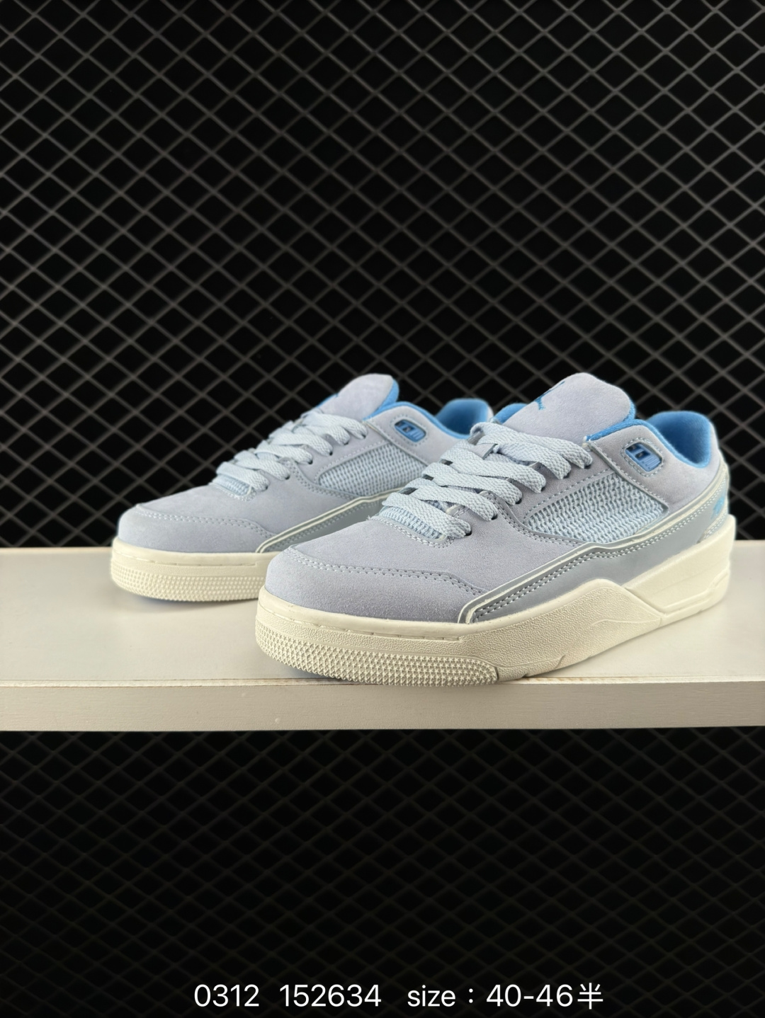 Who Decides War x Nike Jordan FLIGHT COURT ATE